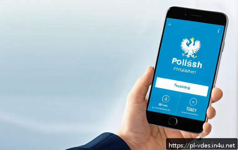 시각디자인과 모바일 디자인 - A modern mobile app interface showcasing intuitive navigation design for Polish users, featuring a c...